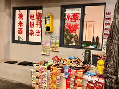 -黄鹤天厨·泡椒田鸡创始者(莲花店)