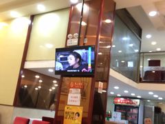 -顺兴斋(高家园店)