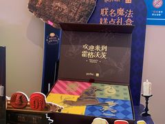 -奈雪的茶(广州万菱汇PRO店)