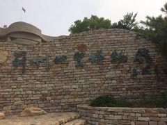 -府君山公园