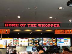 门面-汉堡王(北京三里屯购物中心)