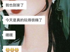 -恐怖游戏(湖滨店)