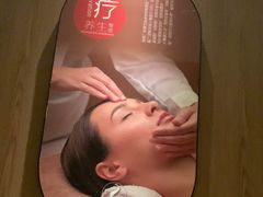 -鹤祥宫·影院足道·SPA连锁(苹果园店)