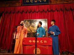 -哈哈曲艺社(西门闲亭店)