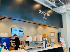 -dotcom coffee古点咖啡(致真大厦店)