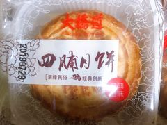 -大桥道