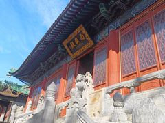 -中岳庙