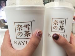 -奈雪的茶(大悦城店)