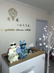 -YCai简薇美甲美睫美妆