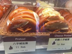 -德南面包房(尚都店)