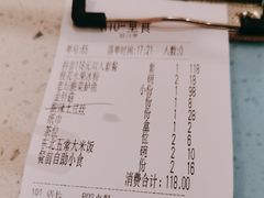-江渔儿酸菜鱼(曜一城店)
