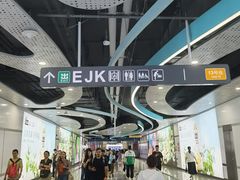 -留仙洞(地铁站)