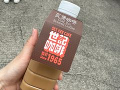 -世记咖啡(氹仔外卖店)