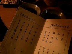 android_upload_pic-江湖边·小生活