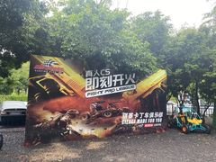 -广州市流溪河国家森林公园