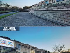 -良渚博物院