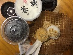 -茶肆(袁家村店)