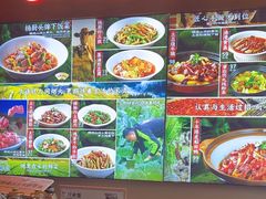 -杨厨的田园饭店(长城路店)