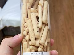 -云朵上的鱼(莘庄店)