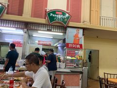 -班赞海鲜市场胖阿姨加工点