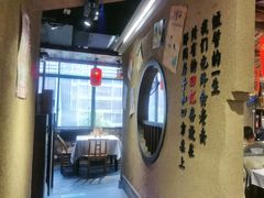 -帝一铭家宴(板塘店)