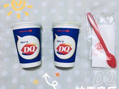 -DQ·蛋糕·冰淇淋(金牛万达店)