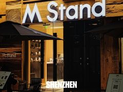-M Stand(深圳布吉万象汇店)