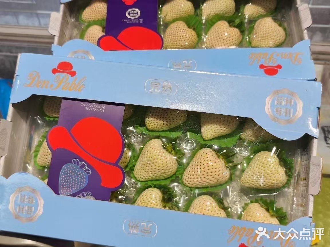 邂逅甜蜜 | 一口坠入草莓味的梦幻