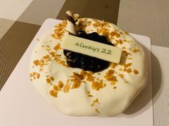 大红袍黑糖蛋糕-派悦坊·甜品·蛋糕(日坛店)