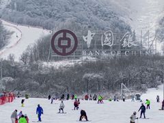 -鳌山滑雪度假区