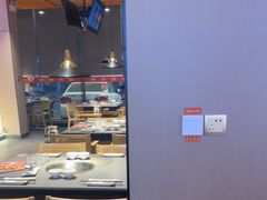 -竹犇番茄火锅(长风街店)
