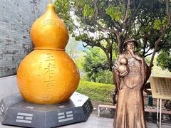 -广州神农草堂中医药博物馆