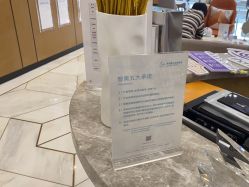 -智美品质医美