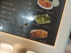 -拿渡·水煮鱼 麻辣香锅(西单大悦城店)