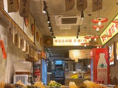 -嘉州鲜知味钵钵鸡(奎星楼店)