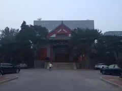 -中央民族大学