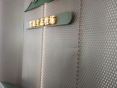 -茉酸奶(春熙路店)