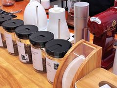 -FUN COFFEE