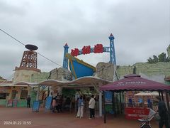 -珠海海泉湾神秘岛亲子乐园