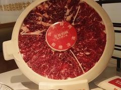 -左庭右院鲜牛肉火锅(环球港店)