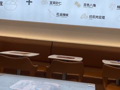 -姐弟俩土豆粉(西安小寨店)