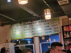 -肖肖酸萝卜鱼火锅(总店)