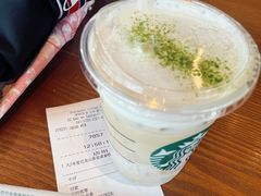 -星巴克臻选(深圳宝安大仟里1店)