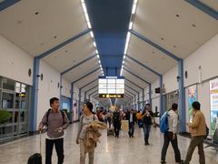 -班达拉奈克国际机场