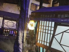 -淀里船宴(卓达店)