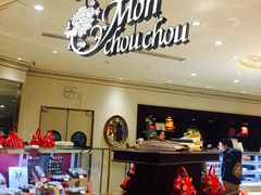 -檬舒舒MonChouChou(环球金融中心店)