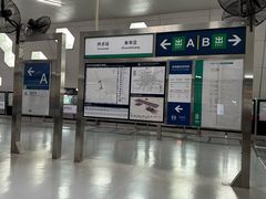 -朱辛庄(地铁站)