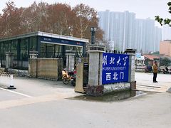 -同学酒楼(湖大琴园店)