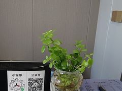 -田凤波推拿.按摩养生(幸福店)