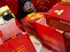-芦庄子桂顺斋(和平路总店)